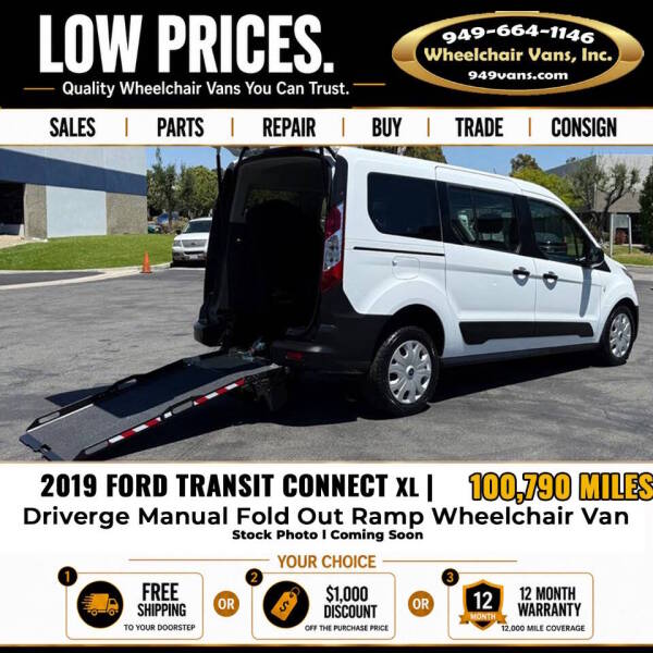 ford transit connect 2019 NM0GE9E22K1426569 image ford transit connect 2019 NM0GE9E22K1426569 image